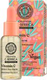 Natura Siberica Energizující pleťové sérum 30 ml