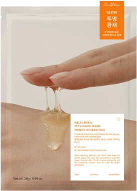 Dr. Althea Vita Glow rozjasňující maska 27 ml