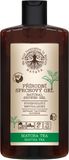 Natava Sprchový gel Matcha Tea 250 ml