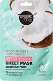 Organic Shop Plátýnková maska Peptide Perfection s Kokosem a Peptidy 25 g