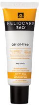 Heliocare 360° Gel Oil-Free SPF50 50ml