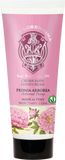 La Florentina Krém na ruce Peonia Arborea 75 ml