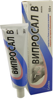 Viprosal B - original masážní přípravek 50 g