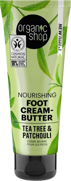 Organic Shop Krémové máslo na nohy Čajovník a pačuli 75 ml