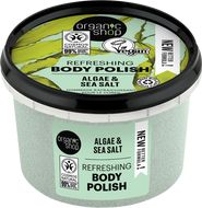 Organic Shop Osvěžující tělový peeling Řasy a mořská sůl 250 ml