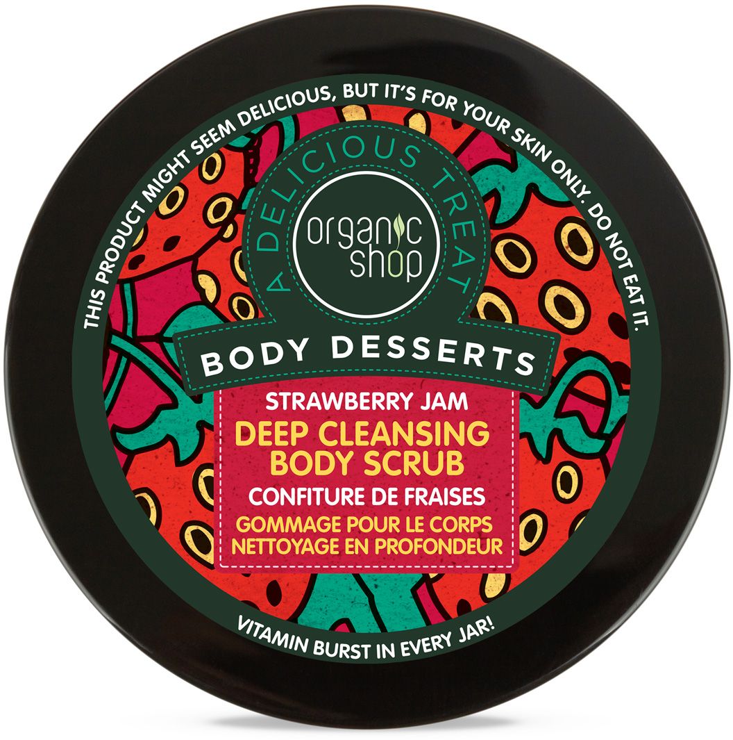 Organic Shop Detoxikační tělový peeling – Jahodový džem 450 ml