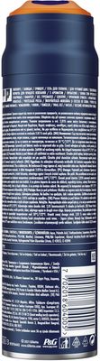 Gillette Pro Gel na holení - chladí a zklidňuje pokožku 200 ml