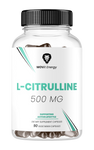 L-Citrulin