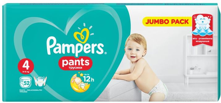 Pants Velikost 4, 52 ks