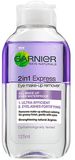 Garnier Posilující odličovač očí 2v1 125 ml