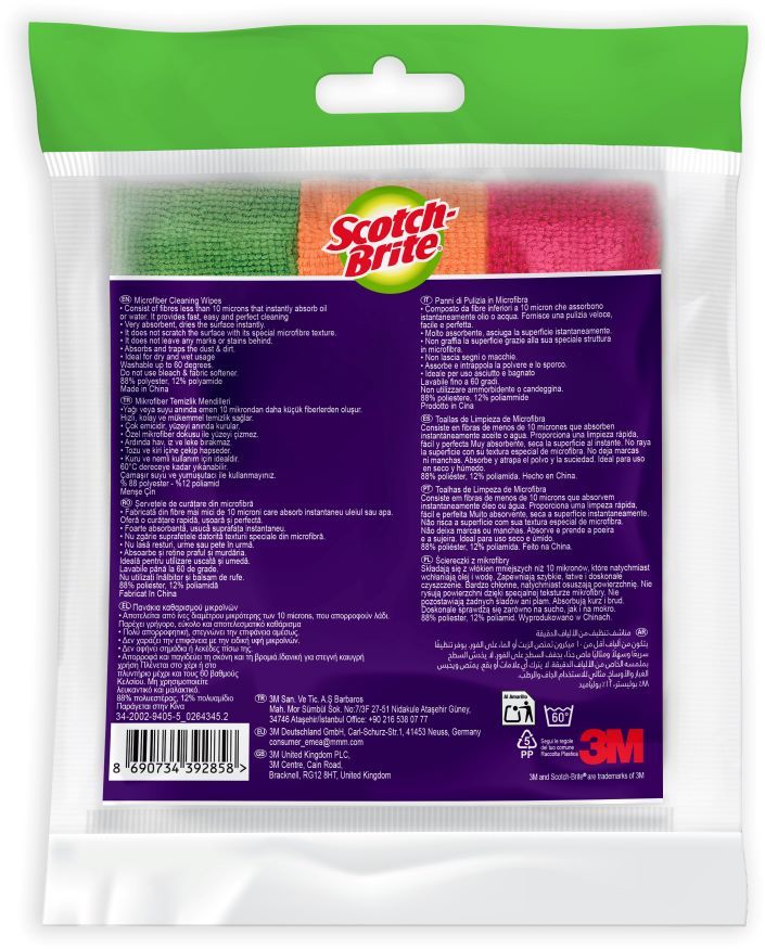 3M Scotch-Brite™ Čisticí utěrky z mikrovlákna, barevný mix 3 ks