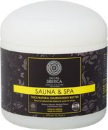 Natura Siberica Přírodní husté tělové máslo z růže sibiřské 370 ml