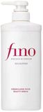 Shiseido Fino Premium Touch Shampoo 550 ml