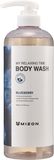 Mizon My Relaxing Time Body Wash Lahodná borůvka sprchový gel 800 ml