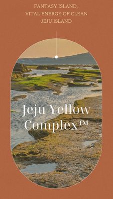 Mizon Joyful time mask Jeju heartleaf 23 g