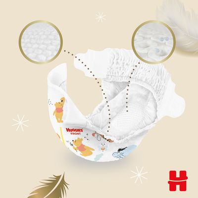Huggies® Extra Care 1, 26 ks