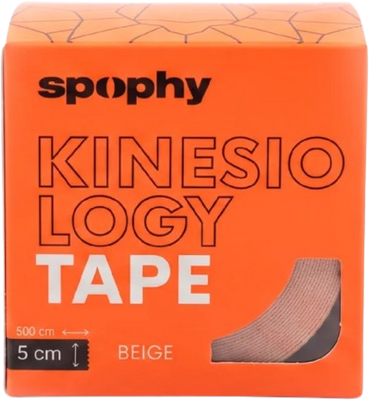 Spophy Tejpovací páska béžová 5 m